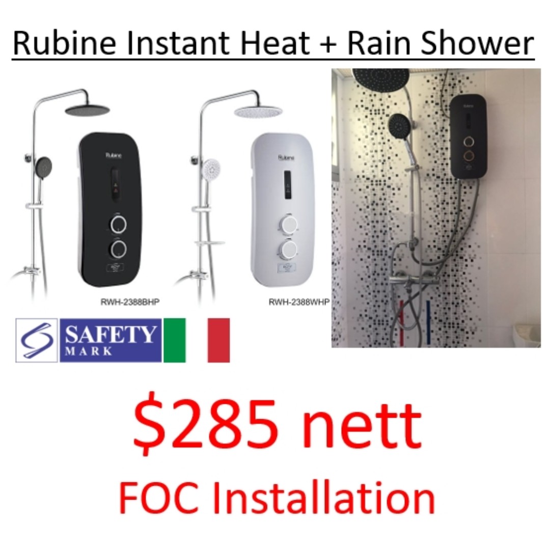 Rubine Instant Water Heater + Rain Shower + Installation, Furniture