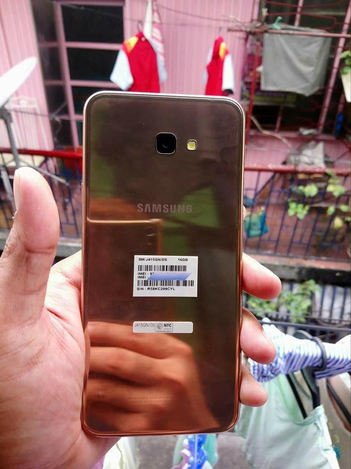 carousell