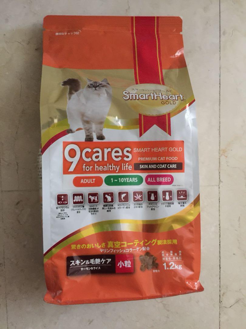 smartheart gold cat food