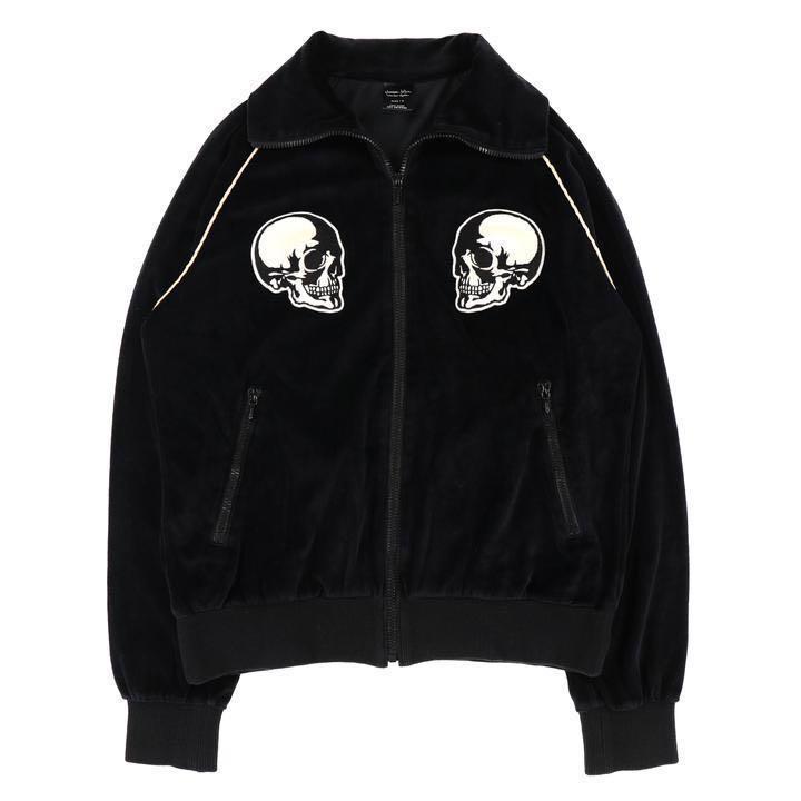 number nine track jacket