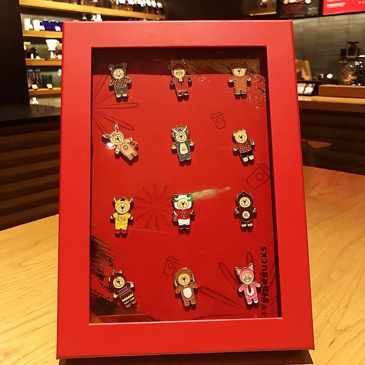 Starbucks 12 Chinese Zodiac Bearista Bear Pin Frame Set, Furniture