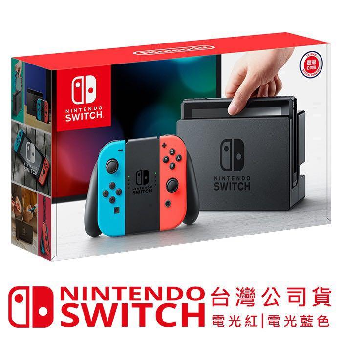 任天堂switch主機, 電玩遊戲, 電子遊戲機, Nintendo 任天堂在旋轉拍賣