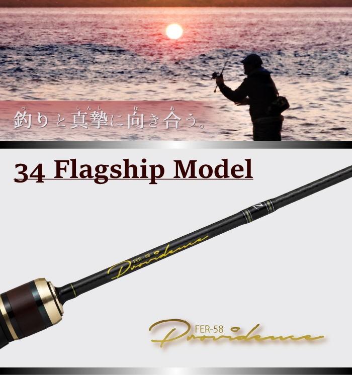 62%以上節約 34 Providence FER-58 fawe.org