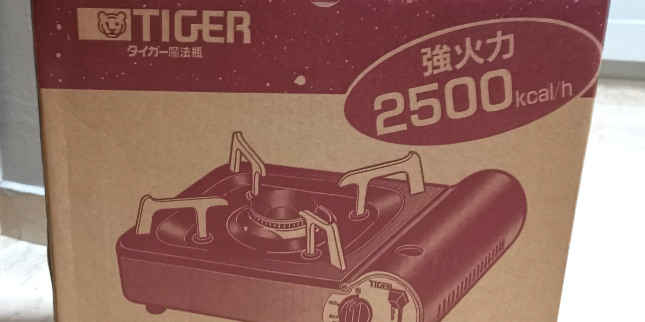 Tiger Gas Stove Portable, TV & Home Appliances, Kitchen Appliances, BBQ