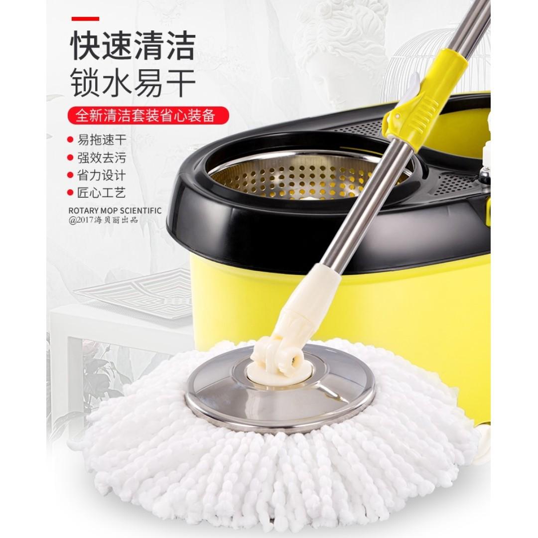 Rotatable Fit Vileda Spin&Clean Mop Self-Clean Round Pad Replacements -  China Made in China and Mop price