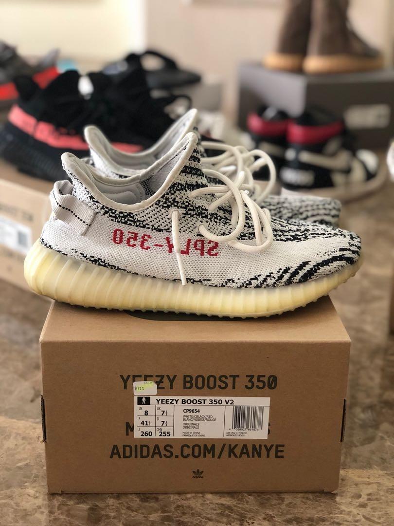 yeezy boost 350 v2 used