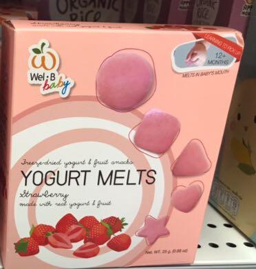 wel b baby yogurt melt