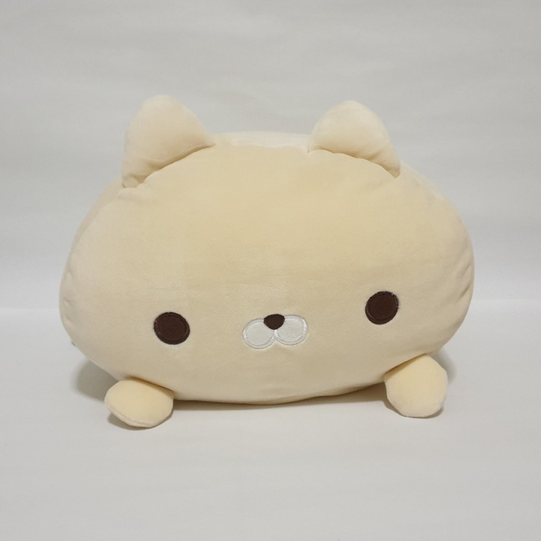 Marshmal shop park plush