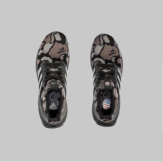 Adidas bape ub 2025