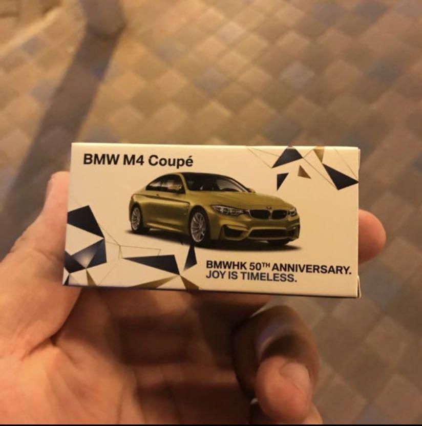 new toy car