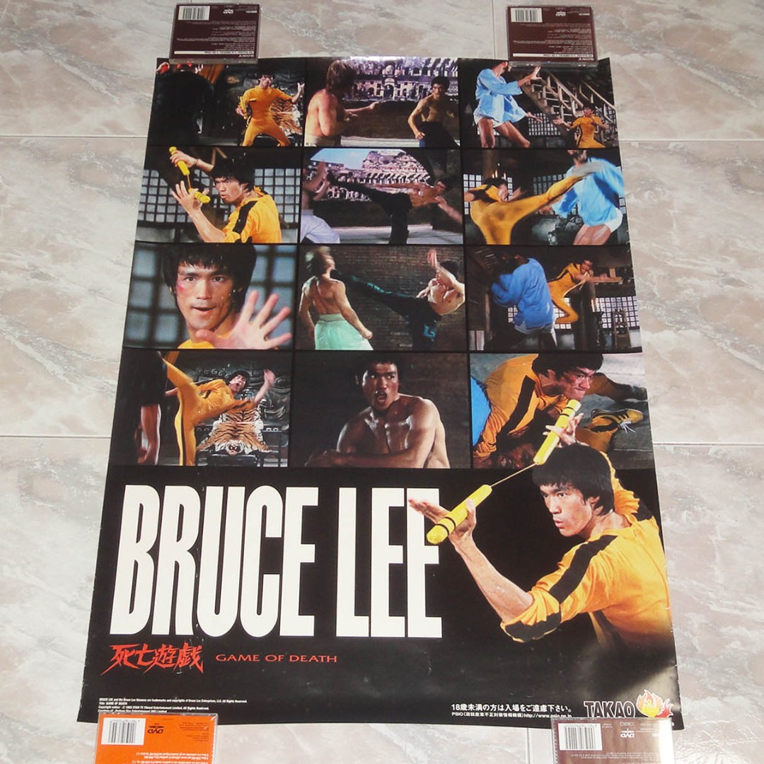 bruce lee game of death original