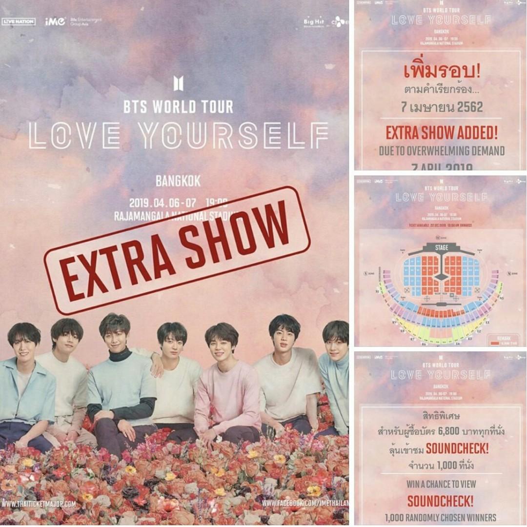 Bts Love Yourself Ticket In Bangkok! (7Th April 2019), Tickets & Vouchers,  Event Tickets On Carousell
