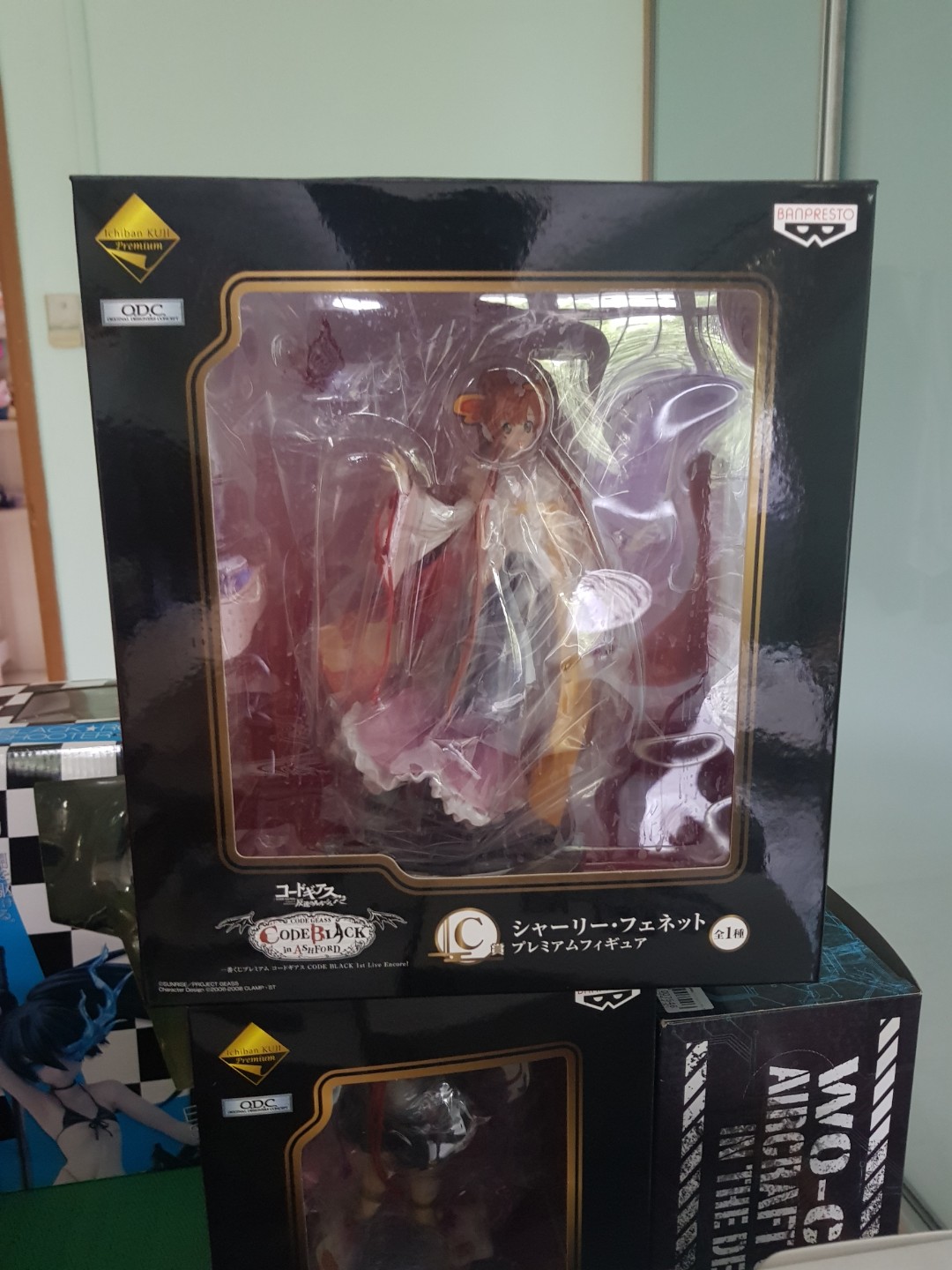 Code Geass Ichiban Kuji Shirley Figure Entertainment J Pop On Carousell At some point there is another new scene of shirley trying to chase lelouch and running into the. code geass ichiban kuji shirley figure
