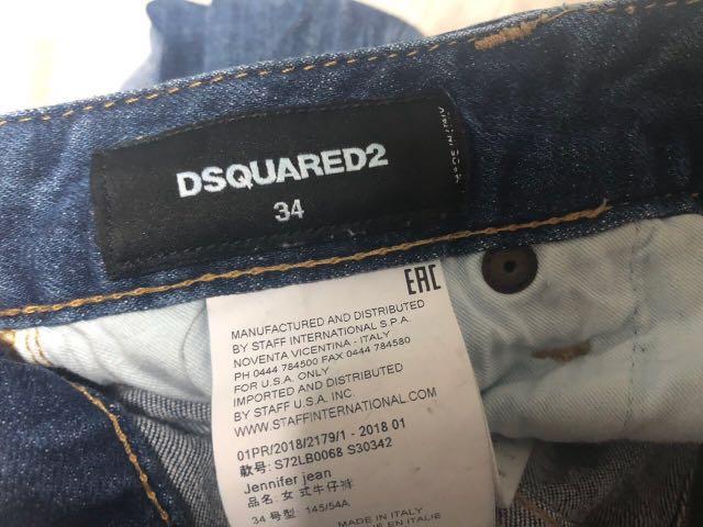 dsquared2 34 jeans