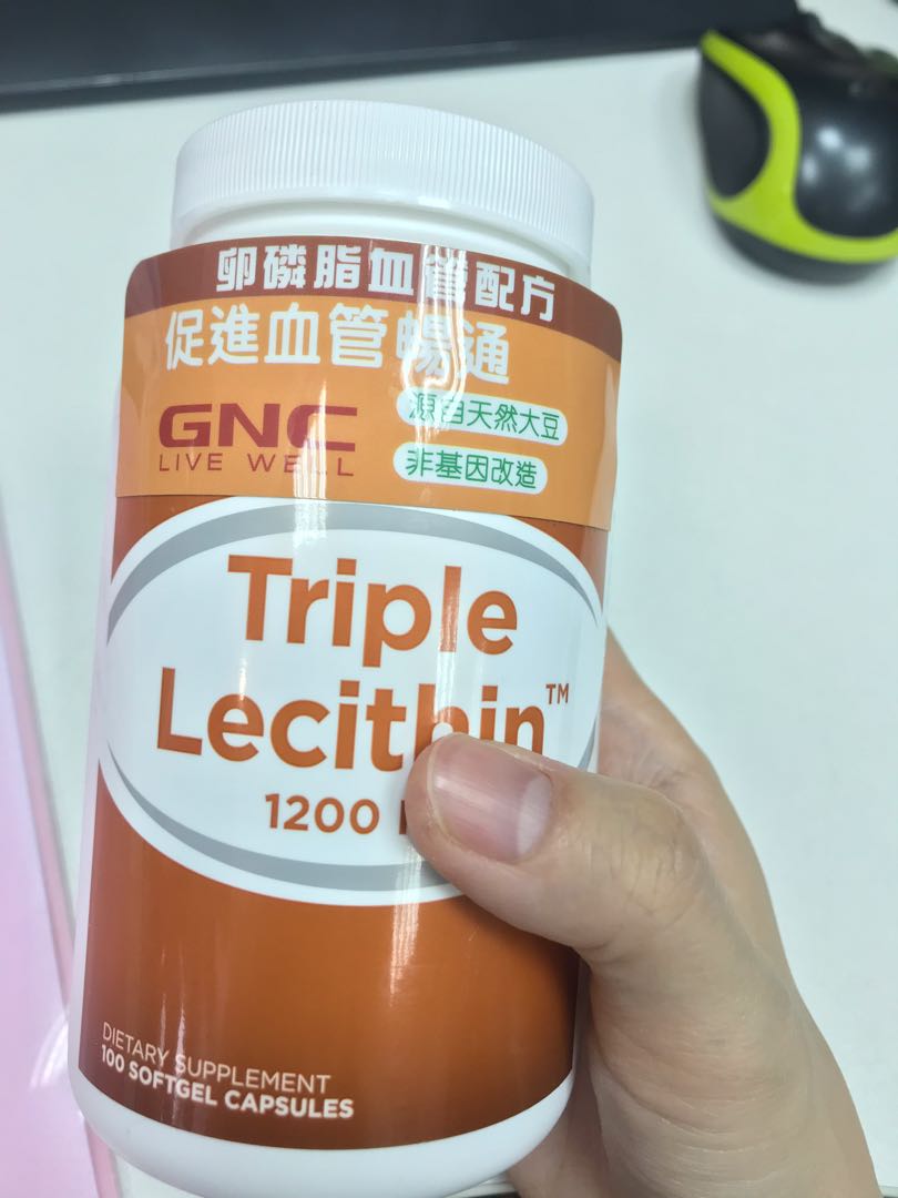 印磷脂Gnc triple lecithin, 兒童＆孕婦用品, 護理及餵哺, 護理及餵哺 母乳及奶瓶 Carousell