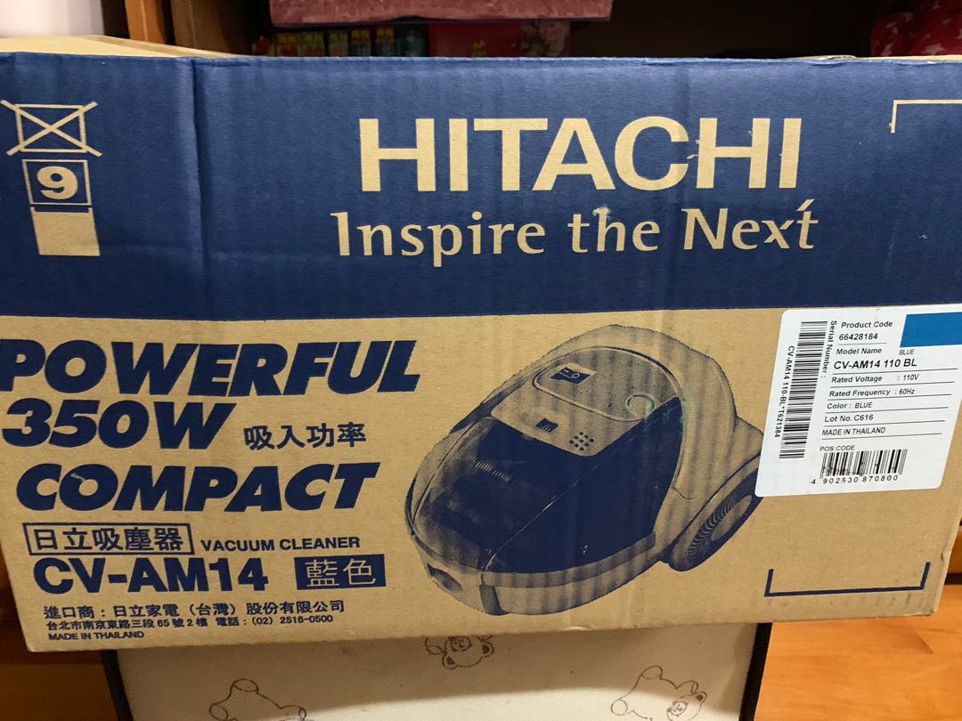 全新hitachi 日立350w 真空吸塵器cv Am14 家電電器 生活家電在旋轉拍賣