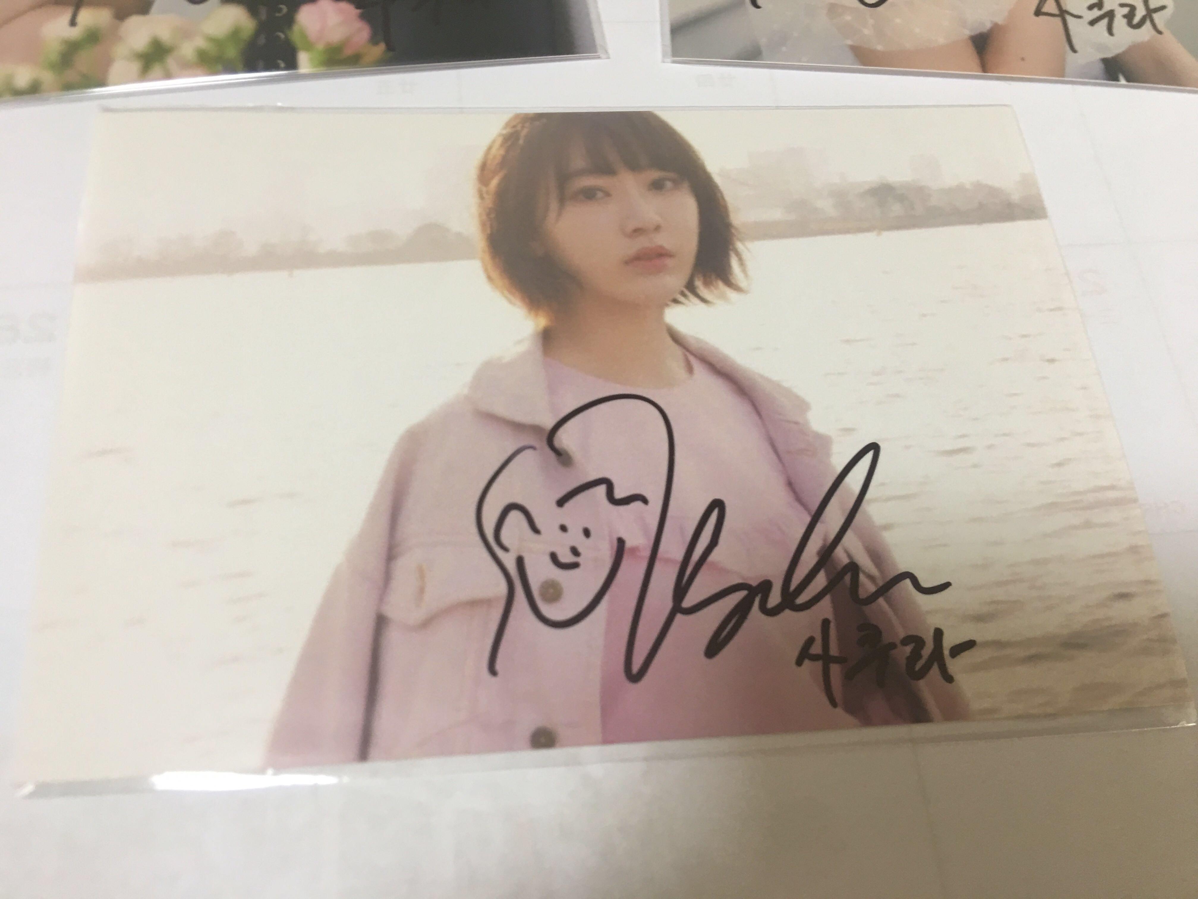 Izone Miyawaki Sakura å®«èå²è¯ Rare Signature Photo Entertainment K Wave On Carousell Encontre (e salve!) seus próprios pins no pinterest. izone miyawaki sakura å®«èå²è¯ rare signature photo