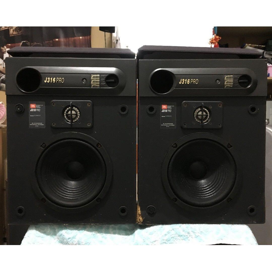 JBL J316 Pro Studio Monitor Series Speakers, Made in U.S.A!, Audio ...