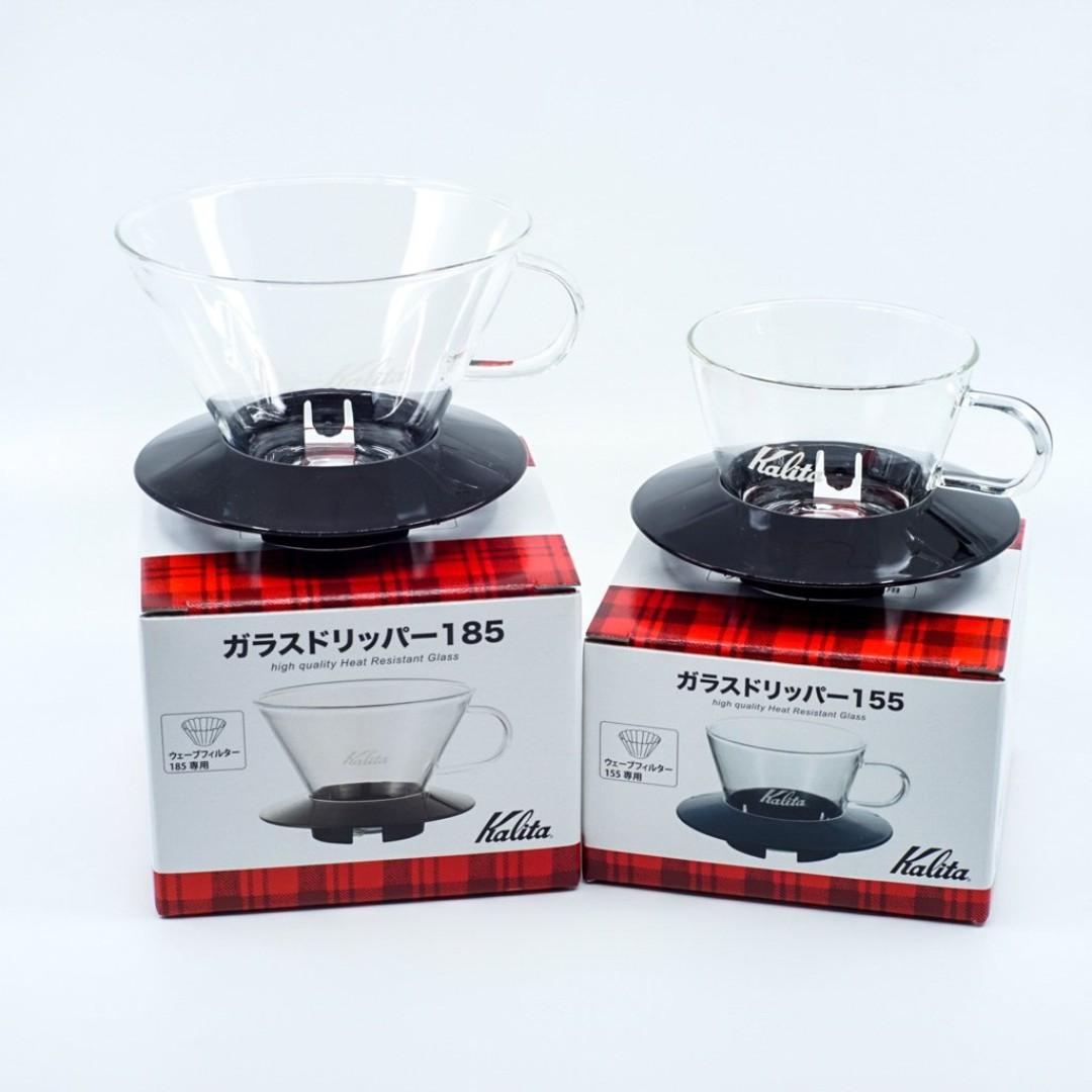【日本製】Kalita波浪濾杯(185玻璃版) / Kalita Wave Dripper (185 Glass Version), 家庭電器