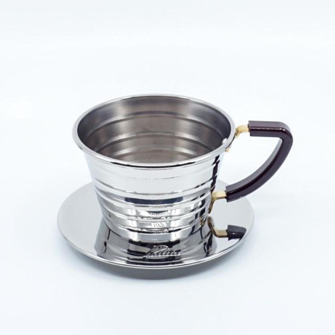 【日本製】Kalita波浪濾杯 (155不鏽鋼版) / Kalita Wave Dripper (155 Stainless Steel