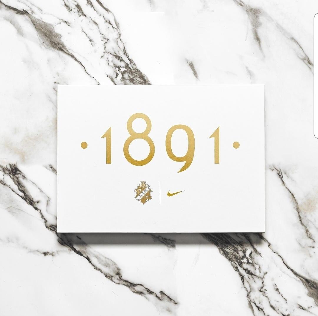 aik 1891 white edition