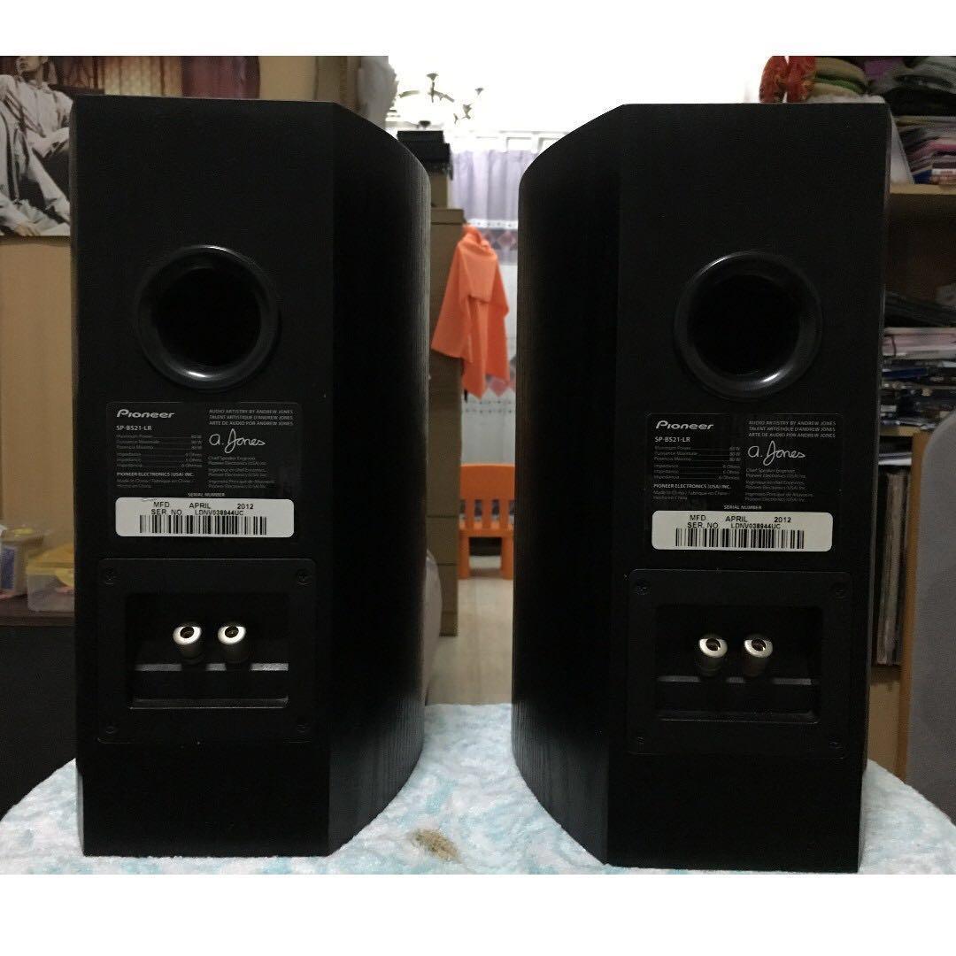 Pioneer SPBS21LR Bookshelf Speakers designed by Andrew Jones (one