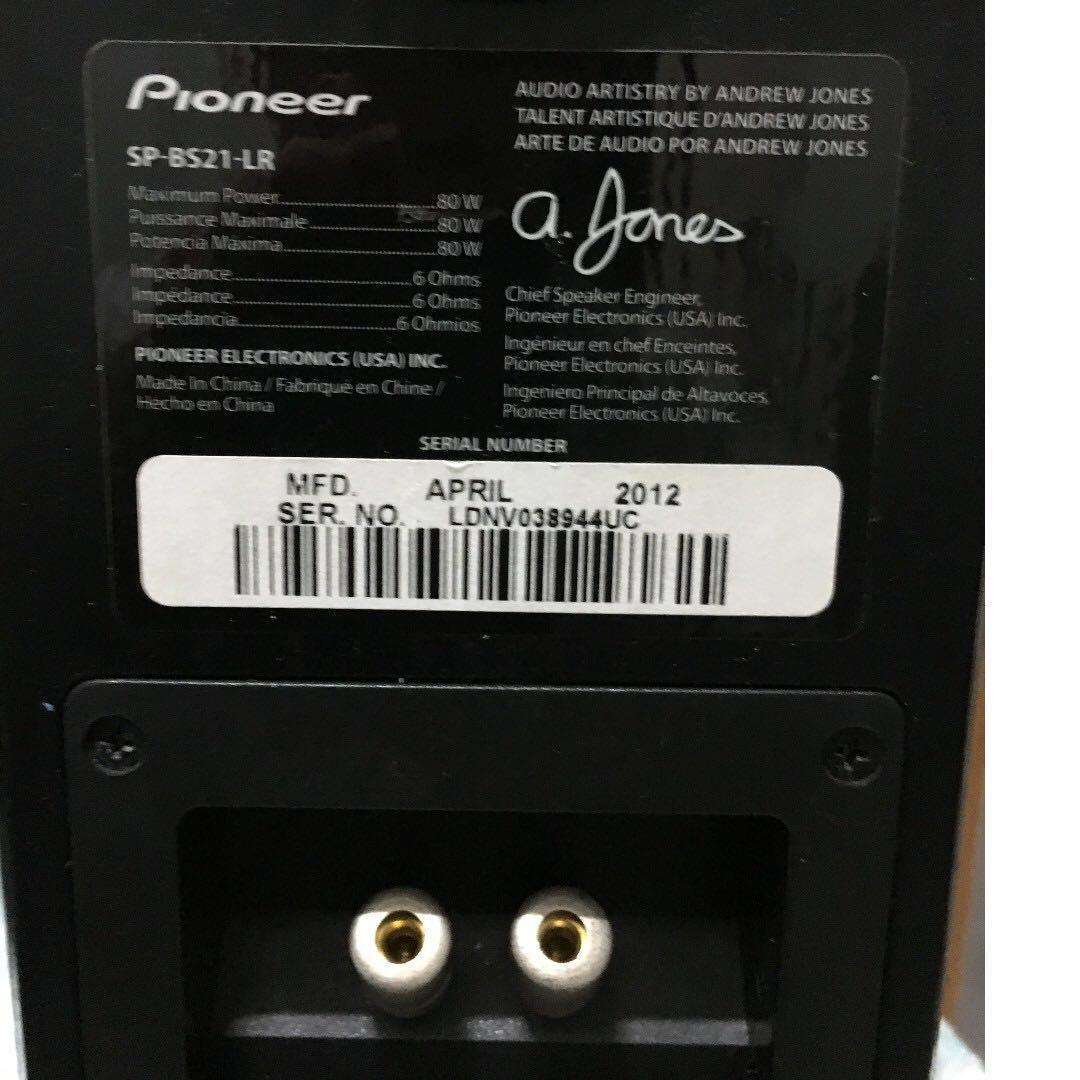 Pioneer Sp Bs21 Lr Bookshelf Speakers Designed By Andrew Jones