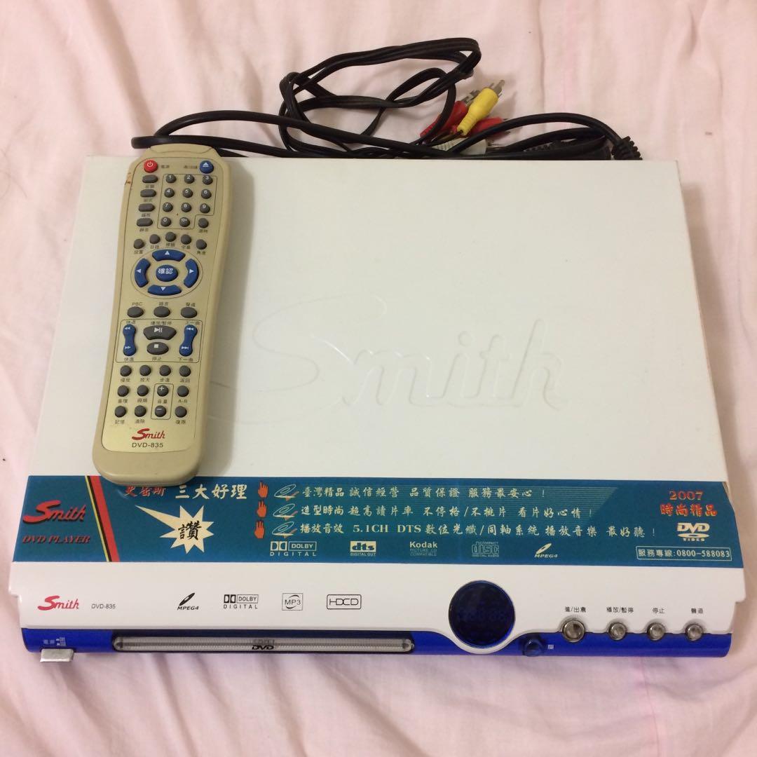 史密斯simth 5 1ch立體聲dvd Dvd 5 家電電器 生活家電在旋轉拍賣