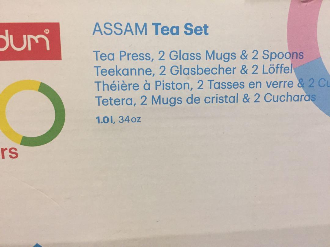 Tea set (Category: Coffee & Tea Tableware) located in Johor Bahru. Submitted by anwarash (Listing ID 214659839, Image 2). Description: Brand new glass tea set to let go.