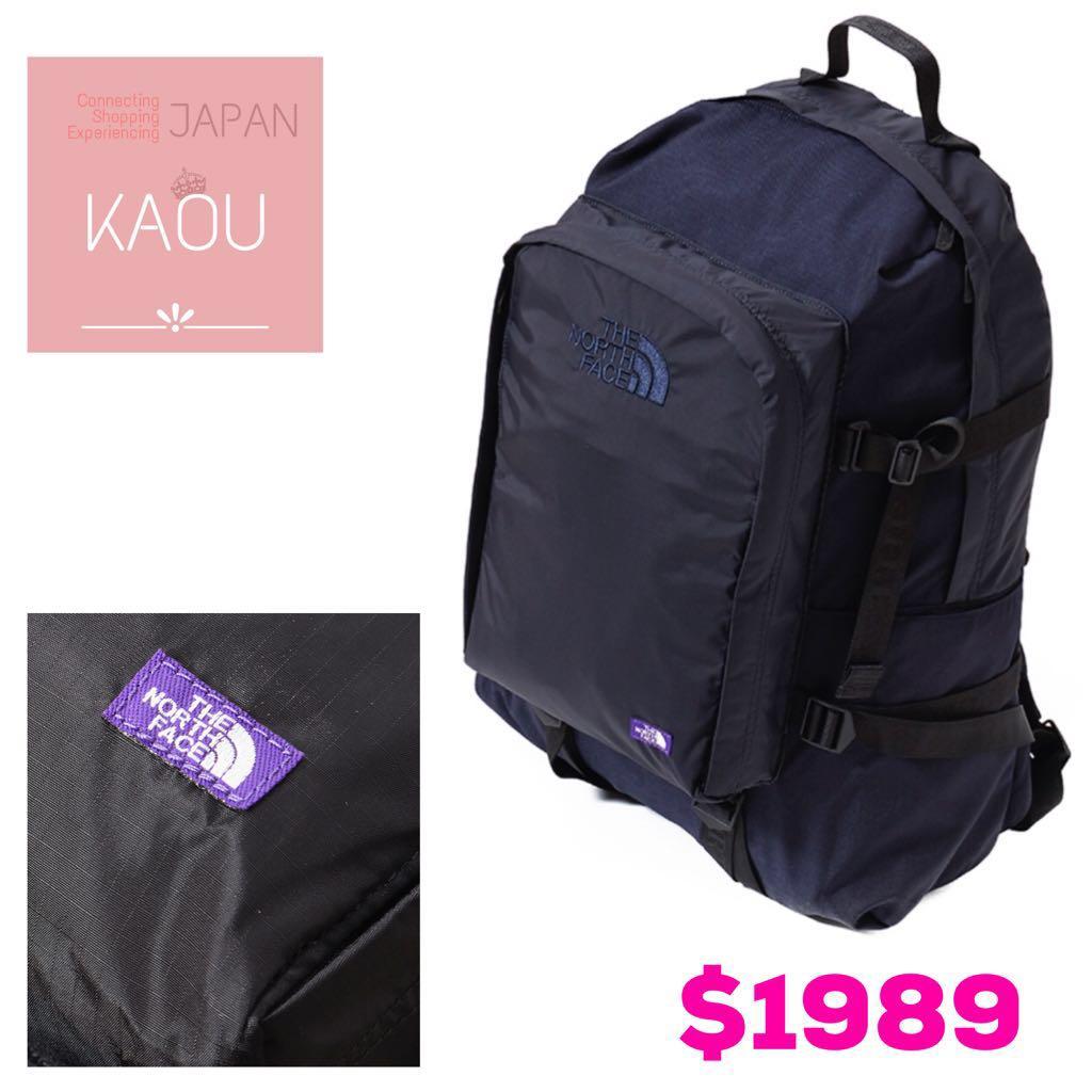 the north face purple label cordura nylon day pack