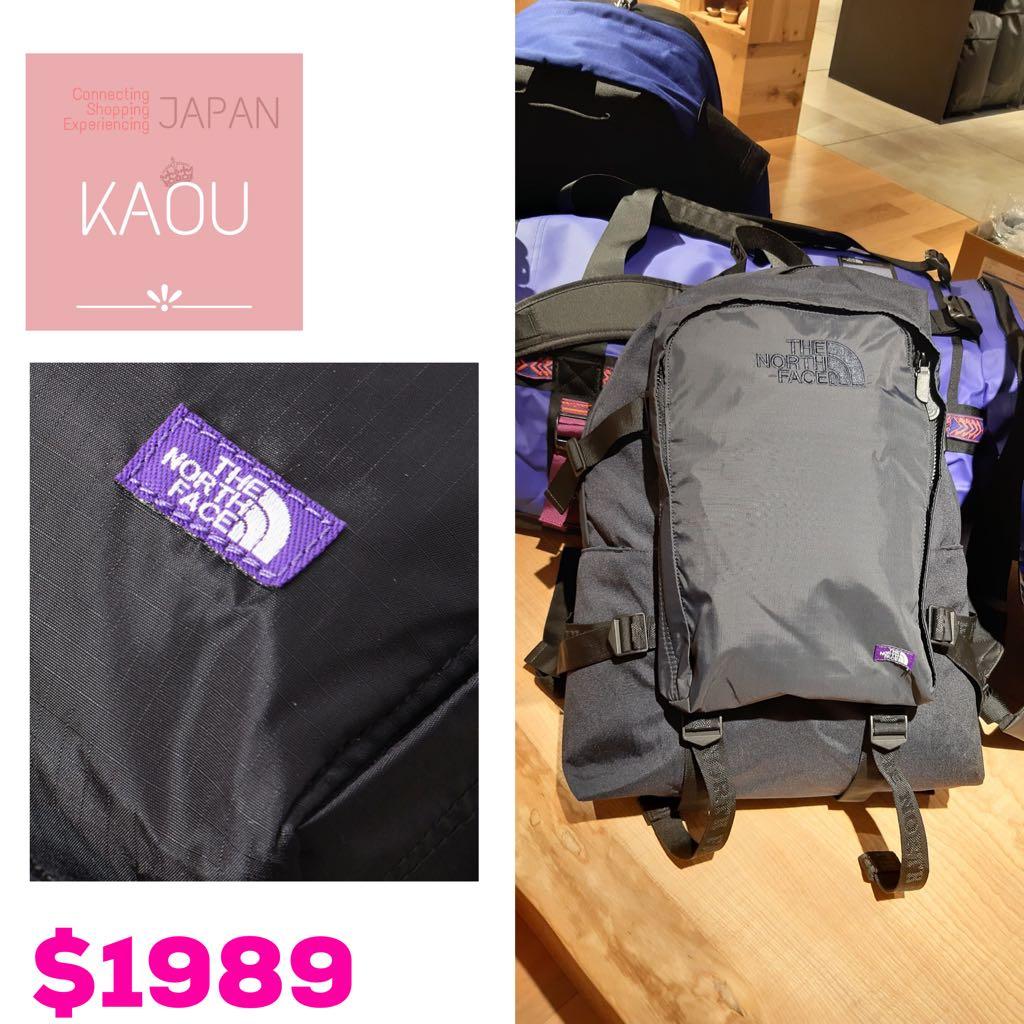 the north face purple label cordura nylon day pack