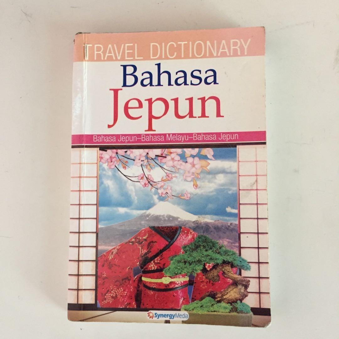 Travel Dictionary Bahasa Jepun Japanese Language 1010 Books Stationery Books On Carousell