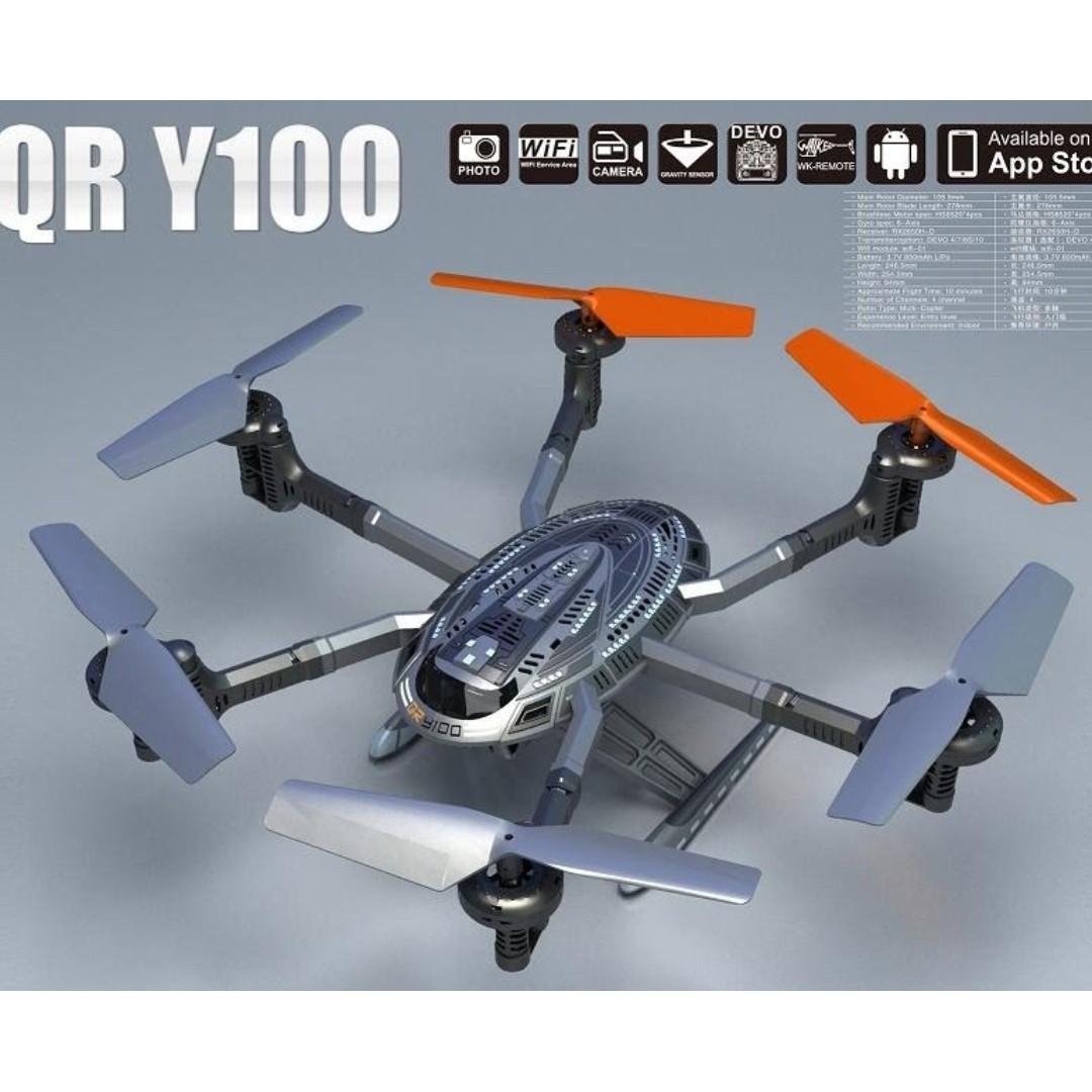 Walkera online qr y100