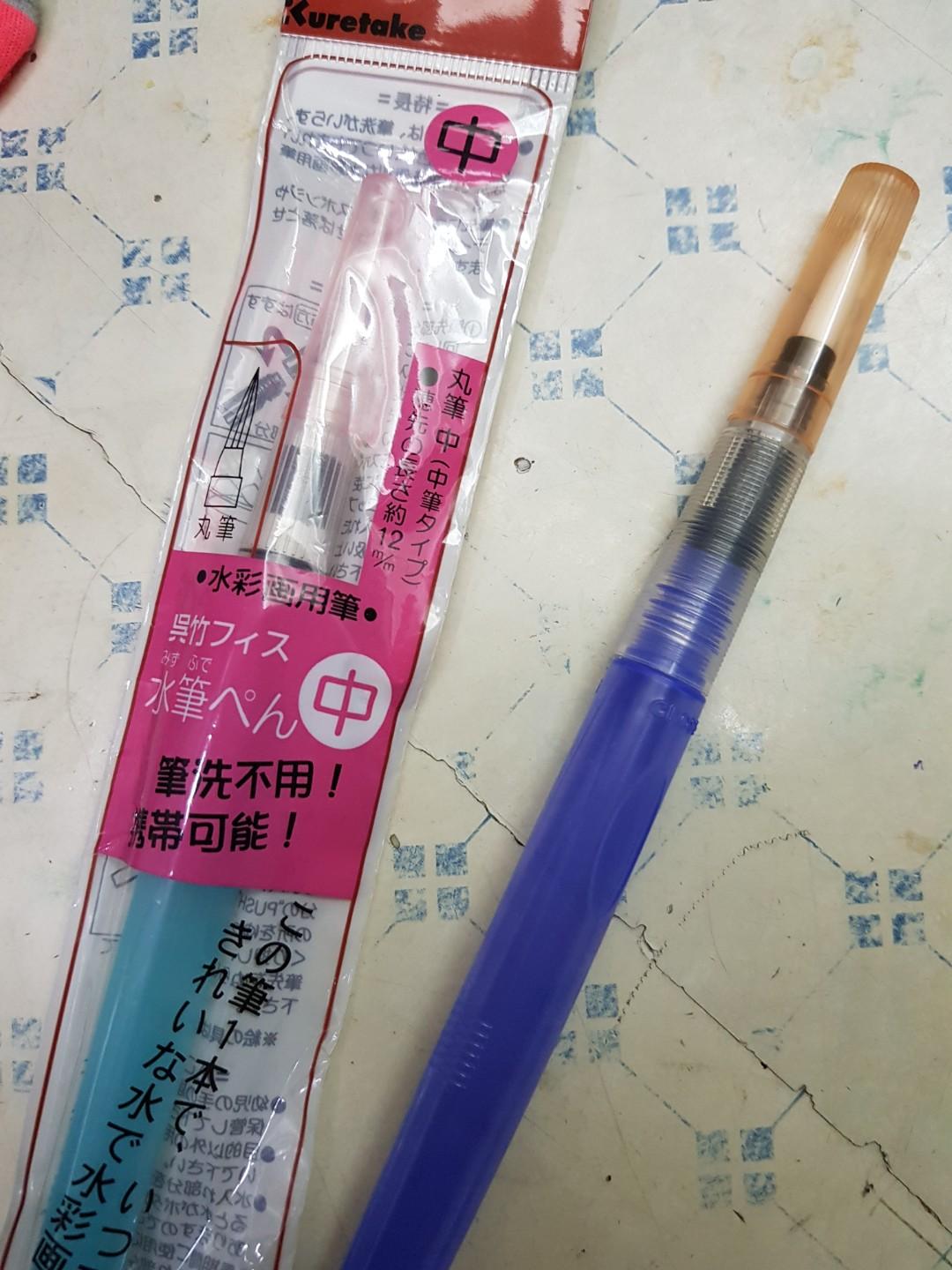 Watercolor Brush Built-In Water Source (Category: Craft Supplies & Tools) located in Pasig City. Submitted by clothesandthings_ (Listing ID 214673484, Image 1). Description: No need to dip in water! Water comes from brush handle 800 each or 1,200 for both.