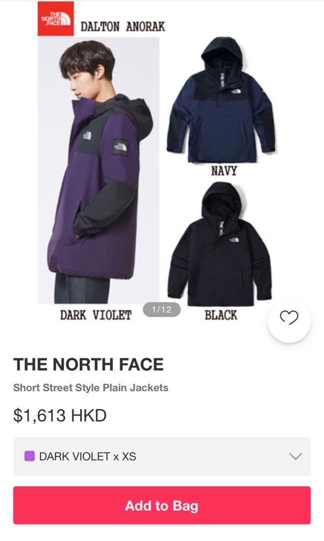 the north face white label dalton anorak