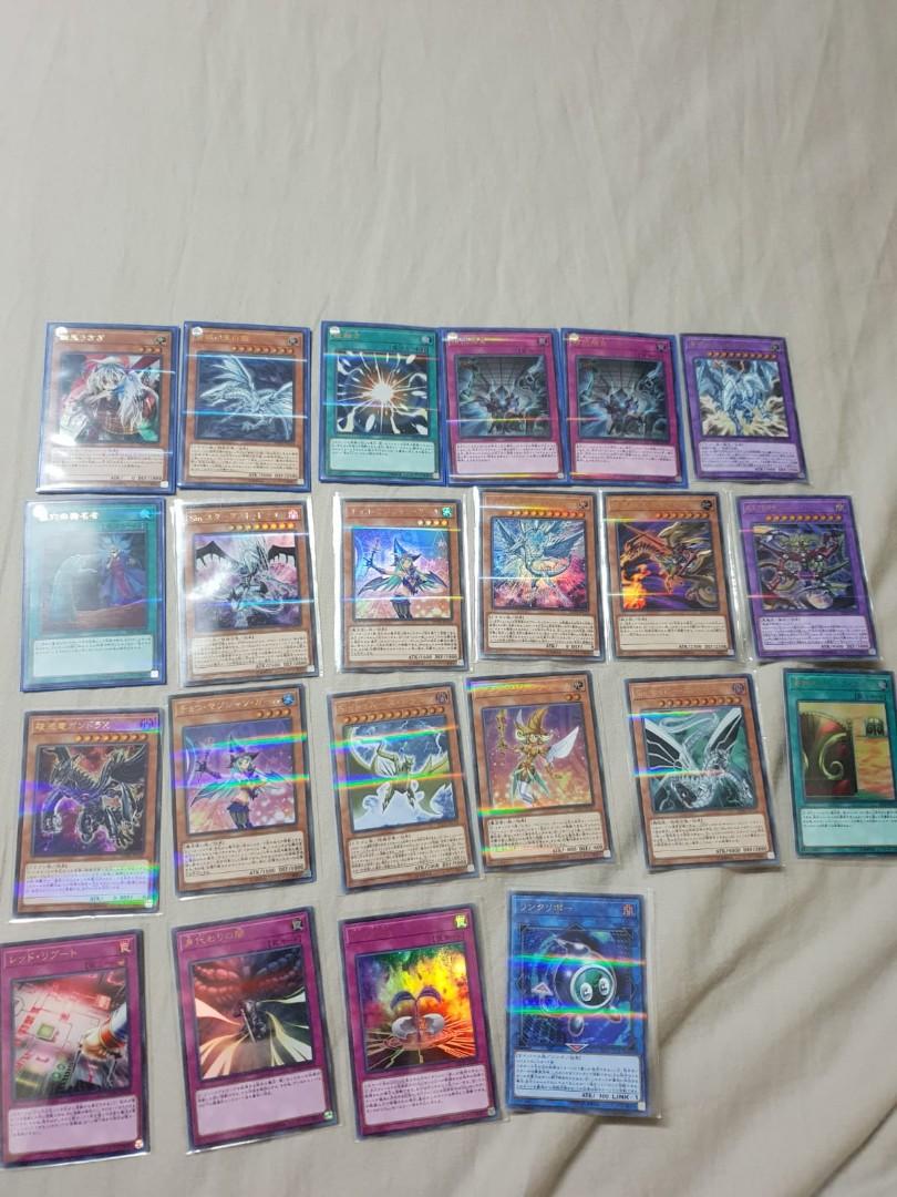Yugioh th Anniversary Legend Collection Upr Toys Games Board Games Cards On Carousell