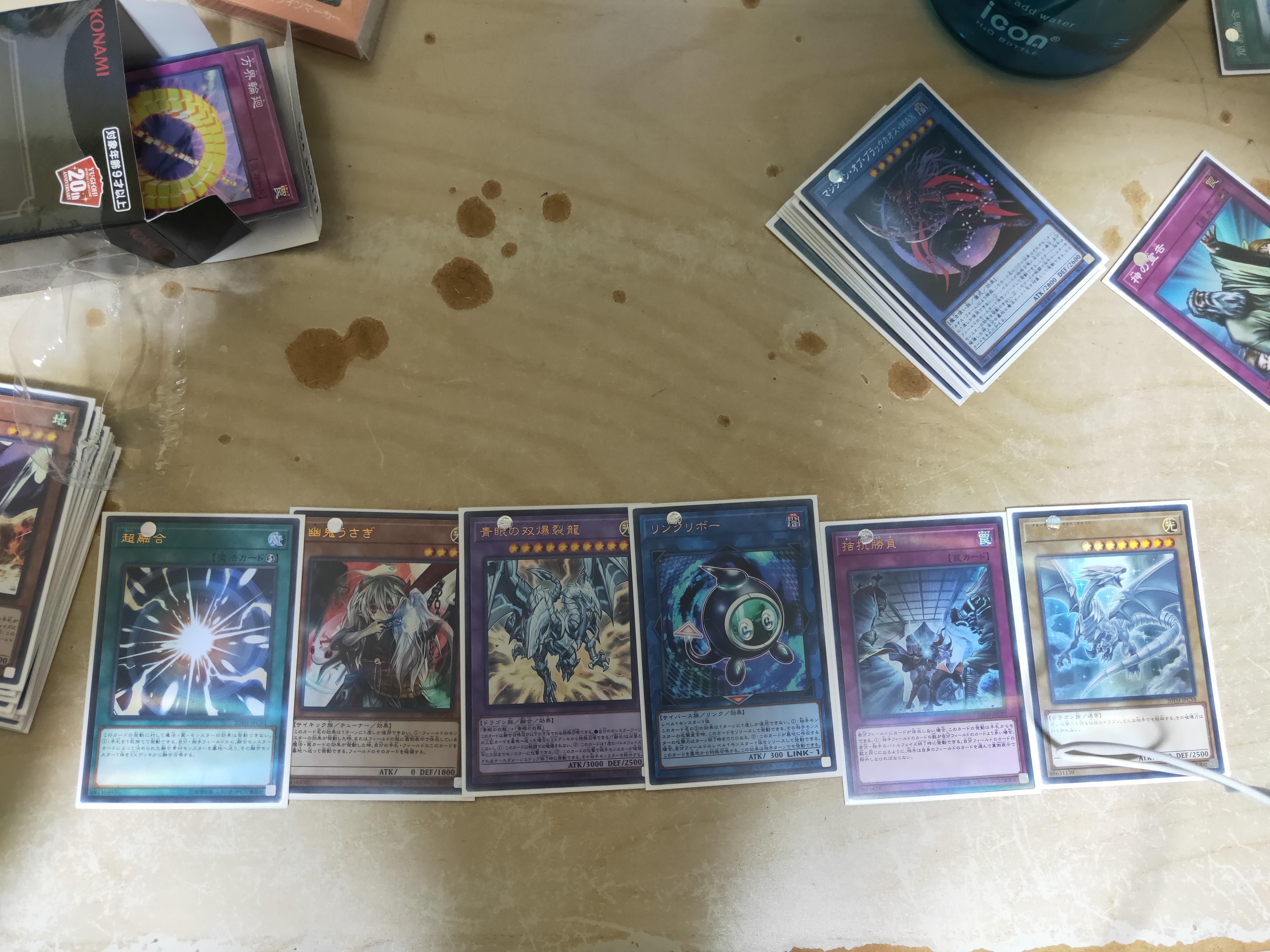 Yugioh th Legend Collection Toys Games Board Games Cards On Carousell