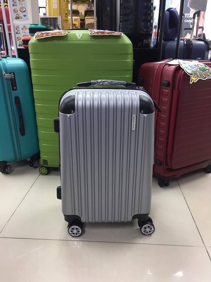 Maidic polo luggage 2025