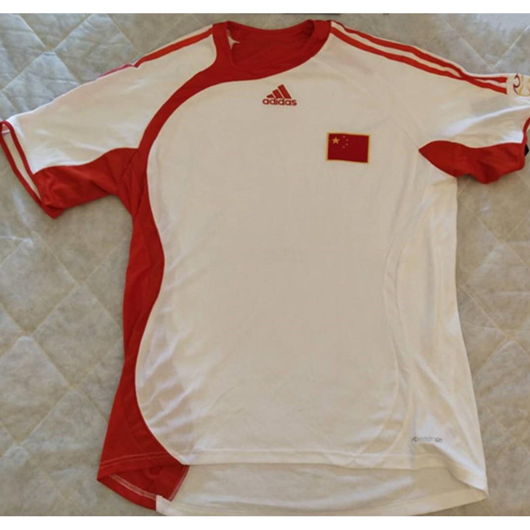 CN002 adidas China National Football Team Away Jersey