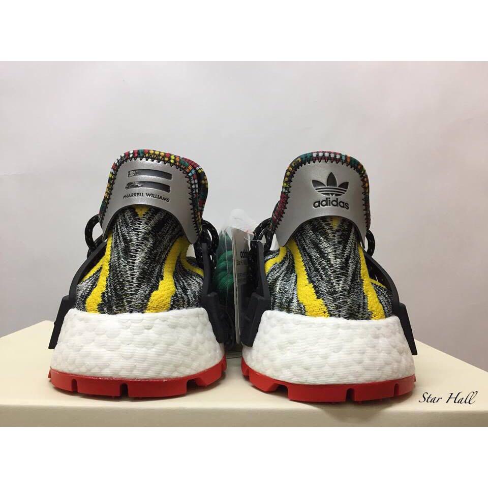 ADIDAS X PHARRELL NMD HU SOLAR PACK RED BB9527