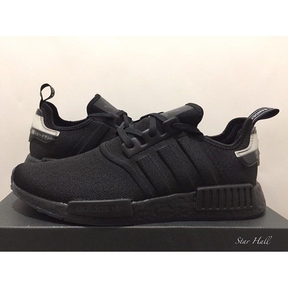 bd7745 nmd