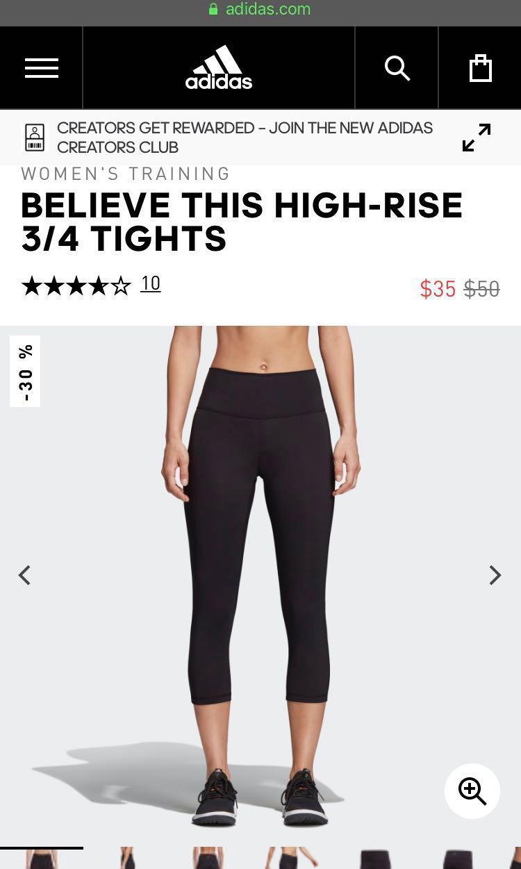 adidas women's high rise tights