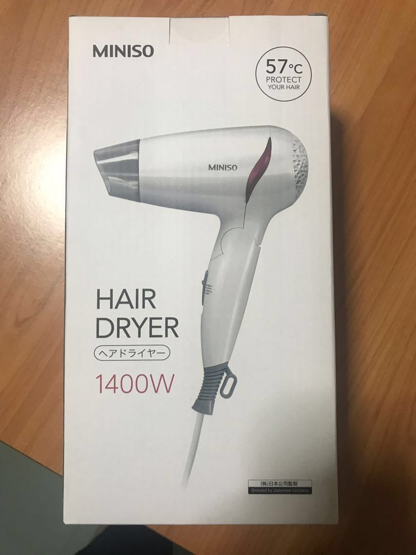 miniso hair dryer
