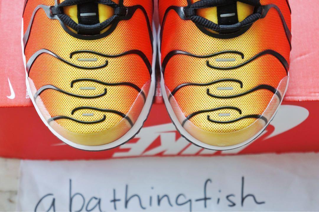 nike air max plus tn ultra tiger