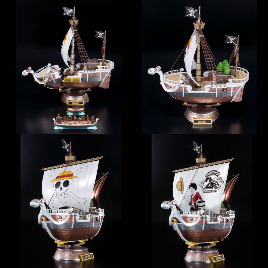 going merry chogokin