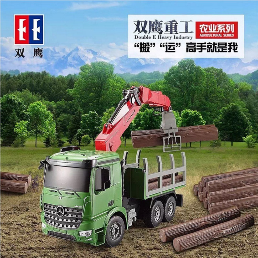 Double eagle rc truck clearance