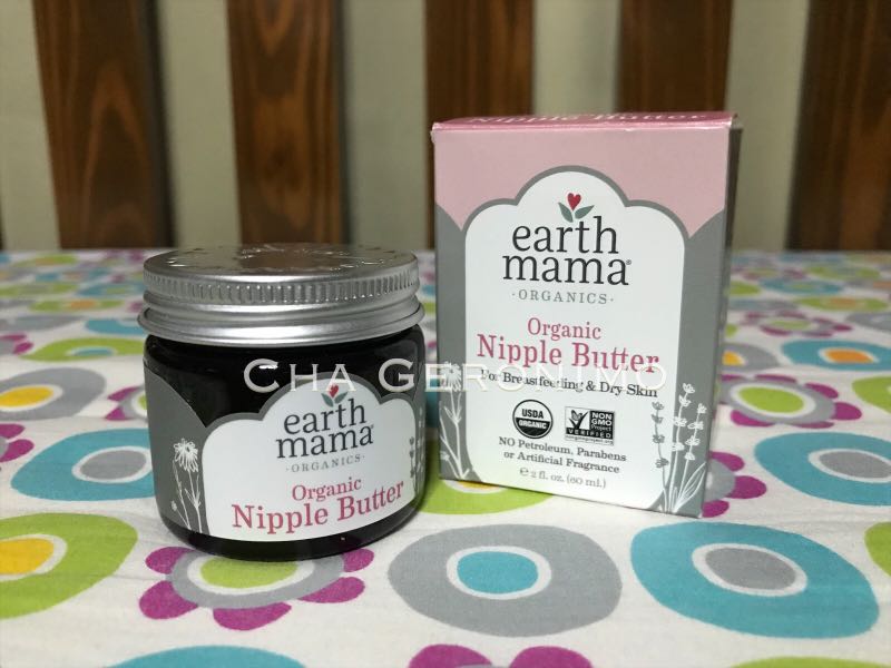 earth mama organics organic nipple butter
