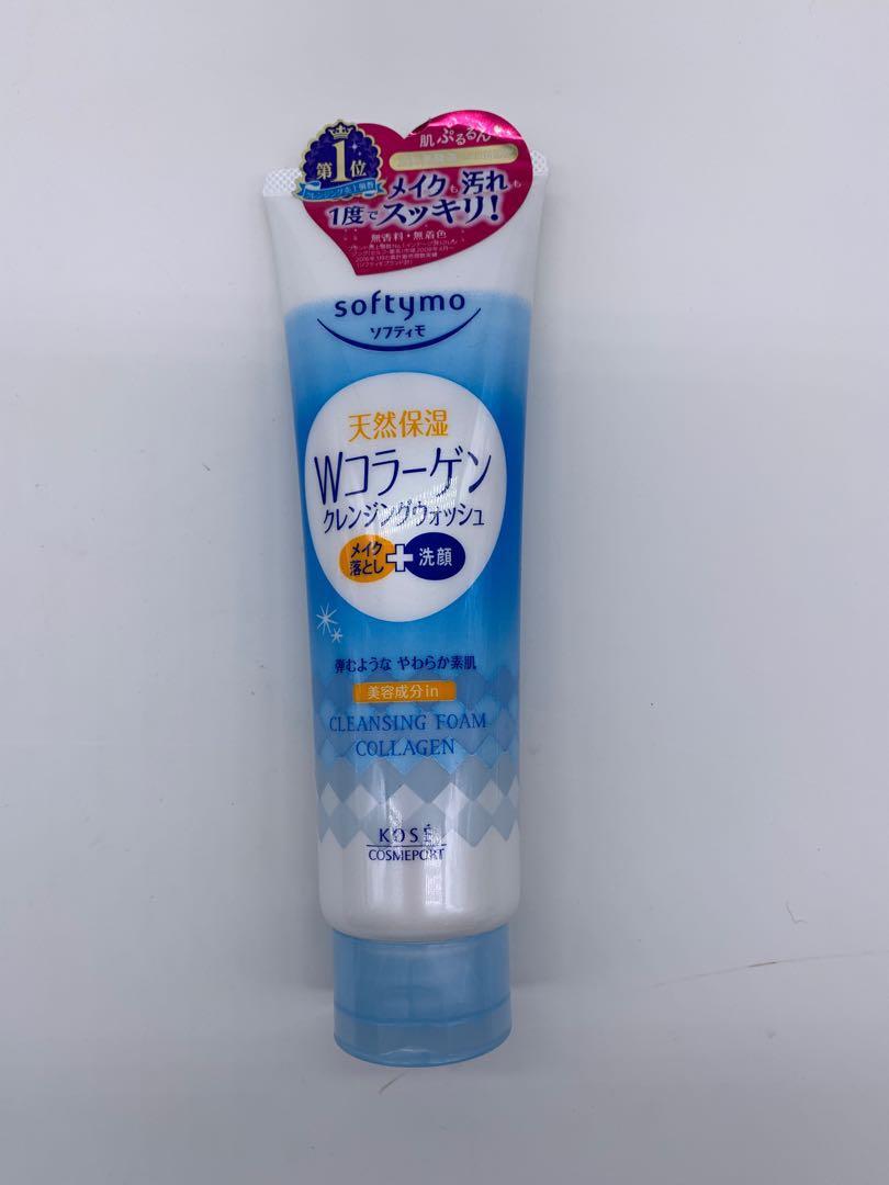 Japanese Face Wash studio maga.at