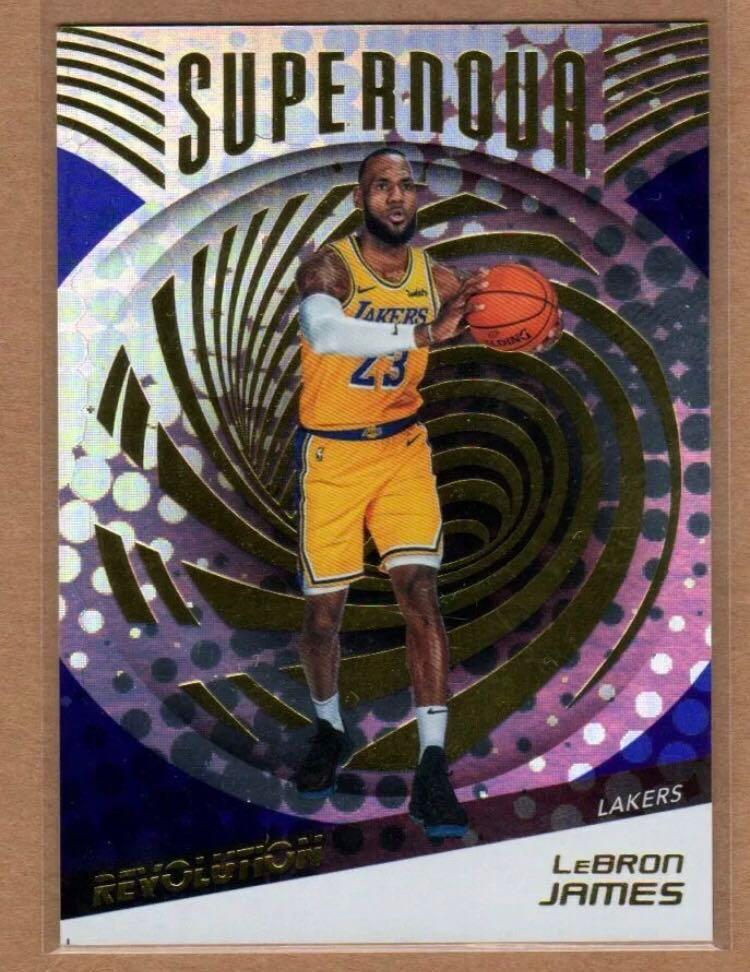 Lebron supernova hot sale