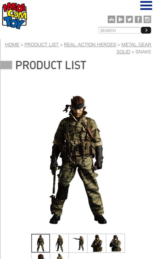 RAH ネイキッド・スネーク メタルギアソリッド3 スネークイーター RAH ネイキッド・スネーク メタルギアソリッド3 スネークイーター